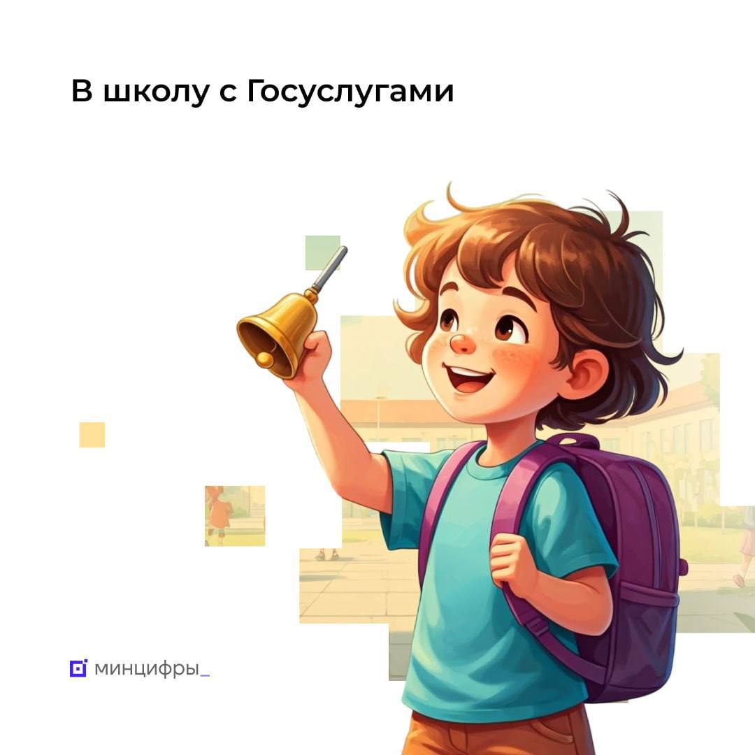   1 !