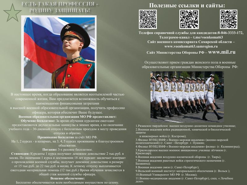 ������� ����