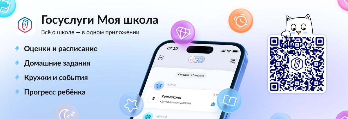 ��� �����